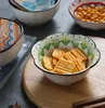 味の皿のセラミック食器セット小さなプレートハンドルレトロな家の調味料の料理創造的な人格酢の皿皿
