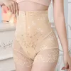 Trainer Waiste Oryginalny korpus korpus Shapet Shapewear Butt Lifter Amy Bodysuit Body Lingerie High Waisted Lace Spanx Women LJ2249E