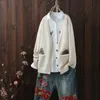 Ethnic style retro Vneck knitted cardigan women autumn art jacquard embroidery sweater jacket 201221