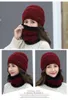 Malha das mulheres Hat Scarf Caps Neck Warmer Chapéus de Inverno para mulheres dos homens Skullies Gorros lã quente Cap 6 cores K323