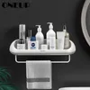 ONEUP Punch- Bathroom Shelf Shampoo Cosmetic Shower Shelf Wall Mounted Kitchen Storage Rack Towel Bar Bathroom Acccessories LJ192s