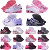 cheap trainers online