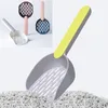 PET CAT Sand Shovel Round Open ABS Plastic Pet Cat Litter Scooper Cleaning Tool Home Pet Supplies Will and Sandy