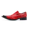 Size Plus 38-47 Man's Genuine Red Business Party Leather Dress Shoes Men Formal Flats Oxfords Zapatos Hombre b