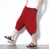 100% coton de haute qualité doux et confortable pantalon court en vrac pour hommes vêtements de marque d'été sarouel coréen japonais 201112