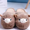 Dames slippers alpaca schapen winter indoor huis vloer slippers schattige zachte bont katoenen slippers slippers slippers gezellige schoenen voor lady y201026