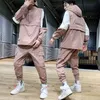 Tracksuit Set Men Spring Autumn Sportswear Suit Hooded Sweatshirts+Pant Hip Hop Patchwork 2PC Set