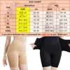 LANFEI Mujeres Firme Shapewear Control de barriga Levantador de glúteos Entrenador de cintura alta Body Shaper Bragas Muslo Faja delgada con pantalones cortos de gancho 220307