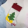 Cadeaux de Noël Söcking Emballage de Noël en peluche Chaussettes Sacs cadeaux de Noël Ornements Sacs Arbre Cadeau XD24058