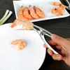 304 Stainless Steel Peel Shrimp Kitchen Tools Crayfish Shell Take Shrimp Separation Device Seafood Gargets Drop Shipping