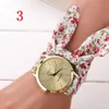 女性のための時計女性の花の女性ドレス時計高品質のファブリック時計甘い女の子の女性ドレスウォッチ