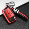 Leather+TPU Car Key Case For VW for MK7/GTI 7/Golf R Skoda Octavia A7 SEAT Folding Remote Fob Cover Keychain8341801