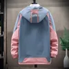 Giacche da uomo con stampa di lettere Tendenza moda Hip Hop Zipper Pullover Giacca a vento Cappotti Designer Uomo Streetwear Thin Couples Capispalla con cappuccio