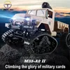 2020 NEW RC CAR HD Camera Wireless Climbing Off-Road Vehicle Wifi Camera Video Gravity Sensor Mobile Phone Control Toys LJ200919