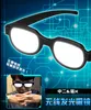 Japan Anime Eyewear Detective Conan Eva Ikari Gendou Cosplay Costumes Led Light Glasses Carnaval Party Online SHOW FUNDLY Props41295239825