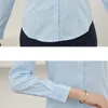 Korean Women Cotton Shirts White Long Sleeve Tops Office Lady Basic Blouses Plus Size Woman Blouse 5XL 220217