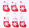 New daily necessities Christmas flag Festival indoor scene decoration atmosphere Decoration Christmas DIY flag DB177