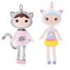 2pcs 45cm Nouveau Metoo Cat Doll Plux en peluche Animal Kids Toys For Girl Girls Birthday Christmas Gift VIP pour entier LJ206151037