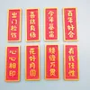 Chinese koelkast bericht magneet souvenirs, simulatie voedsel magneet voor kinderen bericht houder decoratie