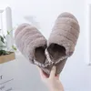 2022Latest Autumn And Winter Leisure Plush Slippers Printed Flat Comfortable Home Slippers For Ladies Classic Interlock Fur Slides