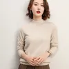 Half turtleneck sweater bottoming shirt womens longsleeved autumn and winter 20 loose version 201221