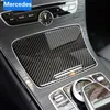 Adesivo per auto con rivestimento del pannello portabicchieri interno in fibra di carbonio per Mercedes Classe C W205 C180 C200 GLC Accessori