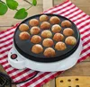 صانعي الخبز Maruko Machine Machine Hosehold Takoyaki Maker Octopus Balls Grill Pan Professional Cooking Tools12787