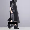 EAM New Spring Summer Strapless Black Pu LeatherルーズブリーフドレスファッションオールマッチJo287 T200106