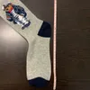 Polo Bear Sock 2-Pack Fashion Cartoon Cute Socks Harajuku Women Stretch Cotton Socks med Web Ankel Sock Hipster Skatebord Ankel F262J