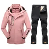 여성 스키 양복 방수 양털 재킷 바지 여성 ing 스노우 보드 양복의 겨울 스포츠 따뜻한 통기성 세트 220106
