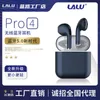 Factory Direct pc headset Pro4 Wireless Bluetooth Headset Applicable Android Apple Smart Touch 5.0 Bluetooths Headset