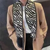 Lunadolphin Women Winter Scarf Ciepłe Krój Klasyczny Czarny Biały Zebra Paski Plaid Miękki Wełniany Tippet Pashmina Koc Szal