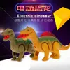 Jouets de dinosaures à marche électrique Dinosaures brillants avec modèle d'animaux sonores pour enfants Enfants Cadeau interactif 201212