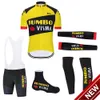 Kit camisa de ciclismo 2021 pro equipe masculina/feminina verão roupas ciclismo armwarmer legwarmer bib calças conjunto ropa ciclismo1553303