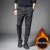 Nuevos pantalones de hombre de invierno casual de longitud completa más pantalones rectos elásticos de terciopelo para hombre talla M-5XL 201126