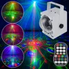 Magic Ball Laser Lighting LED Party Lights DJ Disco Stage Lighting for Christmas Family Party Bar Projector Lamp