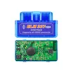 2020 Bluetooth V1.5 / V2.1ミニELM327 OBD2スキャナーOBD車診断ツールコードリーダーWindows Symbian English