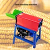 Mini Maize Thrsher Machine Удаление кукурузного початка Семейный сепаратор Оборудование в Кении для домашнего использования