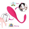 NXY Vibratori Telefono APP Telecomando Giocattoli sessuali per donne Vibratore vaginale Ricarica USB Uovo d'amore 9 Frequenza Vibrazione Vibratore lussureggiante 0106