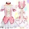 Puella Magi Madoka Magica Magical Girl Kaname Madoka Cosplay Robe à balle courte avec costume de cosplay Bowknots