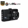 10pcs 3.0 "자동차 DVR D206 FHD1080P 카메라 Oncam Dash Camera120도 각도 캠 G 센서 야간 비전 비디오 레코더