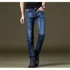Chegada nova boa qualidade homens estiramento jeans em vendas quentes longas comprimento frete grátis 201111