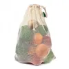 Storage Bags 2pcs All Cotton Environmental Protection Mesh Bag Drawstring Binding Net Shopping Fruit Vegetable
