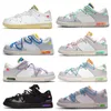 The 50 lot Off Mens Running Shoes Chunky Sneakers White pink orange Skateboard Women Paris Brazil Syracuse Kentucky Sports Trainers UNC Michigan Parra George town
