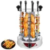 Ultima vendita caldaGriglie elettriche Macchina rotante automatica per barbecue Piccola macchina per kebab Interno domestico Controllo della temperatura del barbecue senza fumo