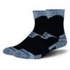 Chaussettes de sport 3pairs / lot hiver ski thermique hommes femmes snowboard thermosocks cyclisme trekking randonnée1