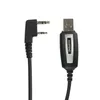 1PC USB 프로그래밍 케이블 TK 포트 드라이버 CD for baofeng uv-5re uv-5r pofung uv5r 888s UV-82 UV-B5 양방향 라디오 무전기 토키