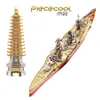 Piececool 3D Metal Puzzle FUSO Battleship Wenchang Tower Building Model DIY 3D Laser Cut Assemble Jigsaw Toys GIFT For Children Y27528911