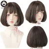 Lolita peruca com franja para mulheres Omber Loiro Castanho Pretos Liso Curto Cabelo Partido Penteado Estrela Cosplay Bob Wig