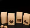 2021 16 * 8см кукиные орехи гайки подарочные упаковочные сумки встают вверх по крафт бумажные коробки с формы сердца.